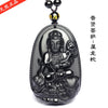 Black Obsidian Carved Buddha Necklace