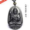 Black Obsidian Carved Buddha Necklace