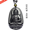 Black Obsidian Carved Buddha Necklace