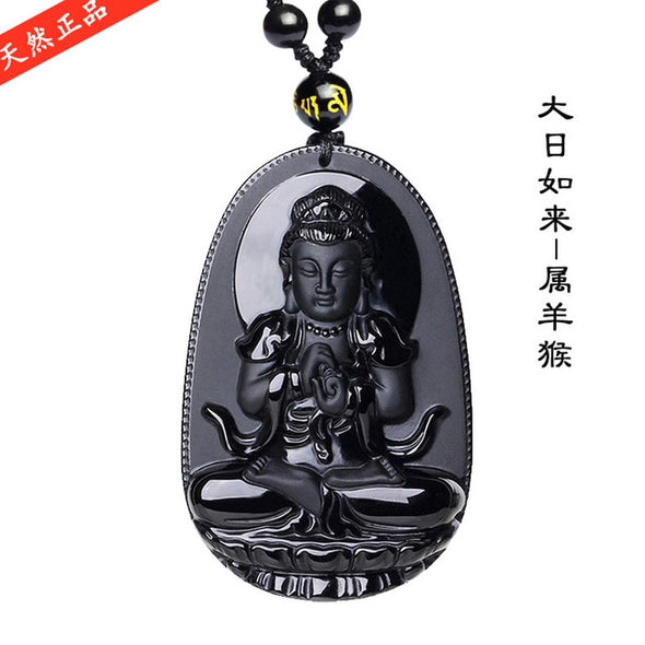 Black Obsidian Carved Buddha Necklace