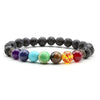 7 Chakra Lava Stone Bracelet